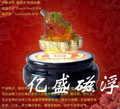 南通新世紀教學用品 教學演示用品的專業制造者